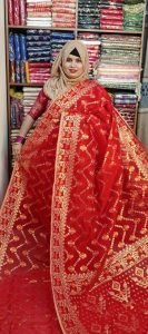 Sornochoya Jamdhani Saree (স্বর্ণ ছোঁয়া জামদানী শাড়ি)